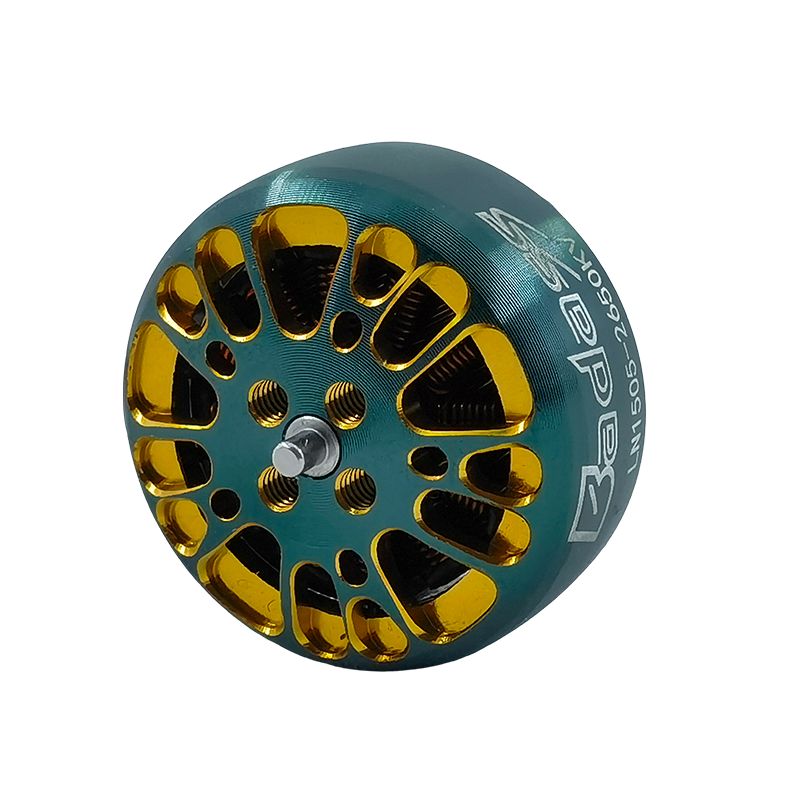 LN1505 1800KV 2200KV 2600KV Bürstenloser Motor für RC Drone FPV
